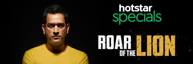 Dhoni Entertainment Pvt Ltd's banner