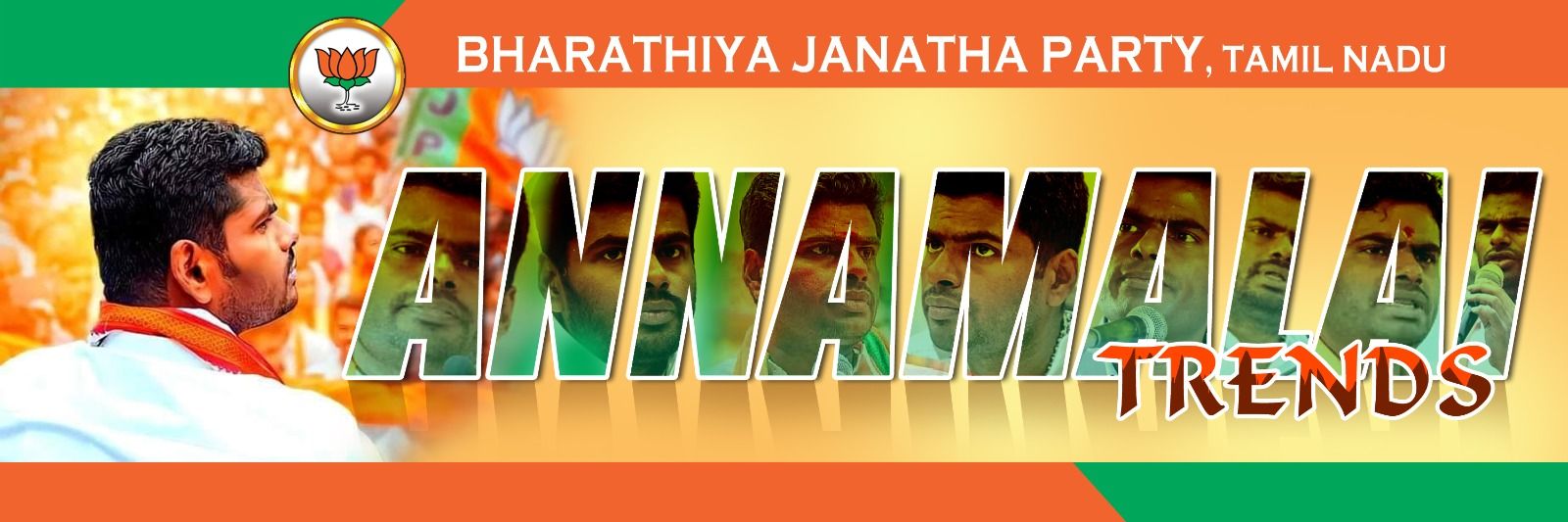 Annamalai Trends's banner