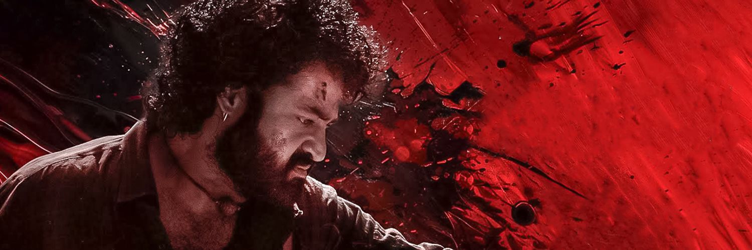 NTR Devote's banner
