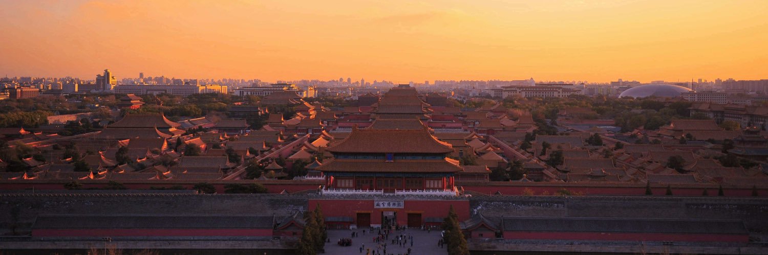 中国外交部后援团🇨🇳's banner