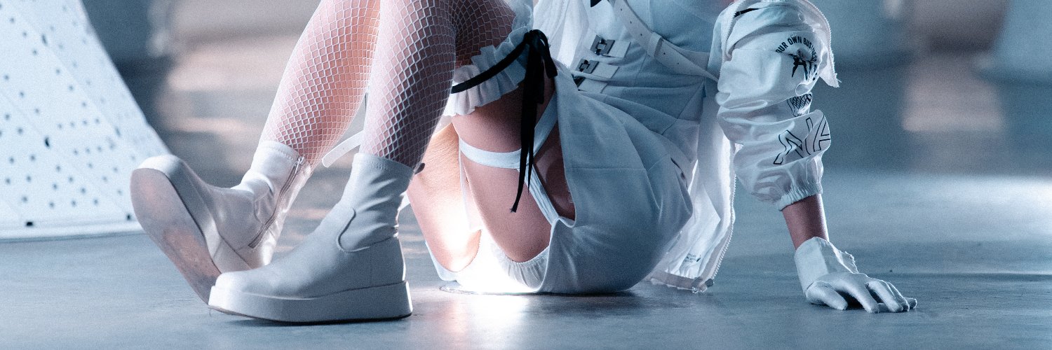 筷子 ☆ Eimi's banner