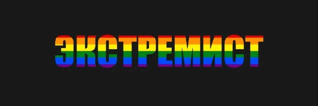 Всё ещё Каллен's banner