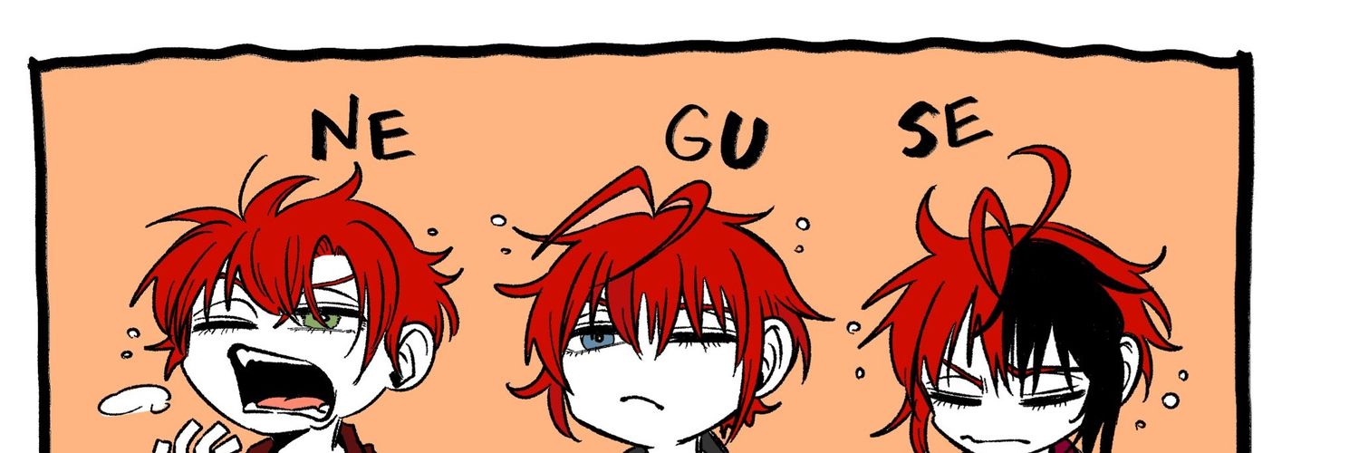 原稿煮's banner