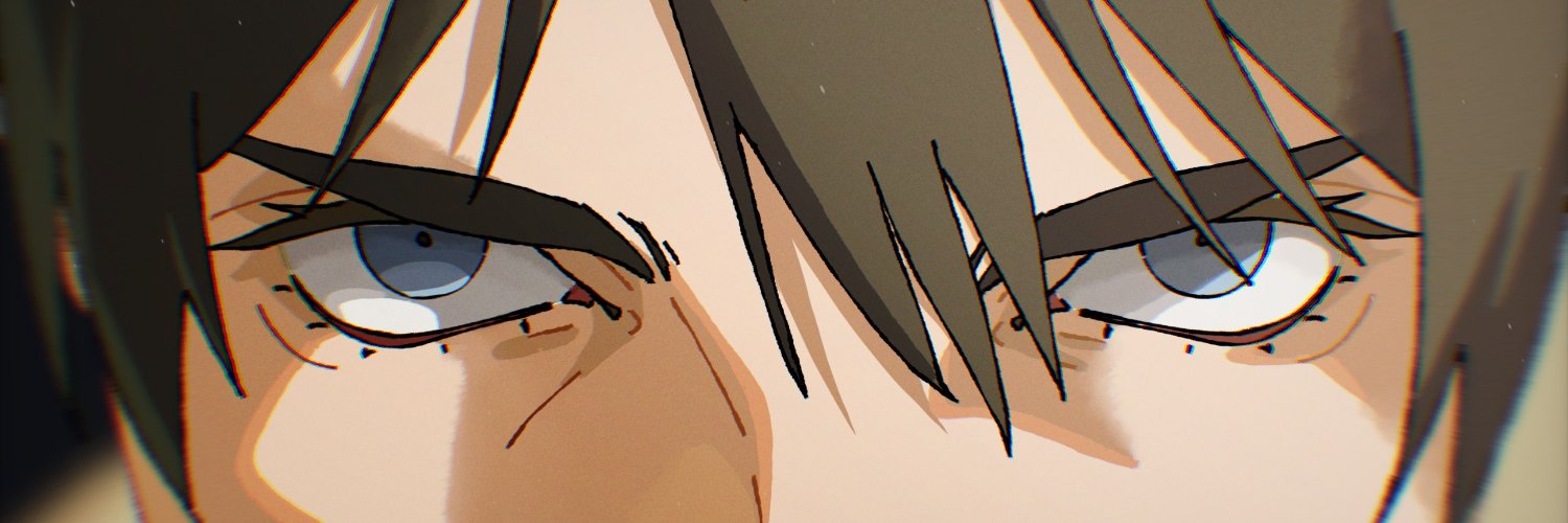 kitani's banner