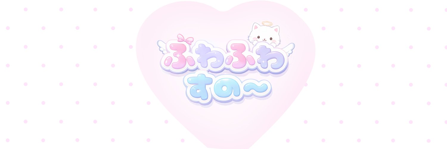 しろ's banner
