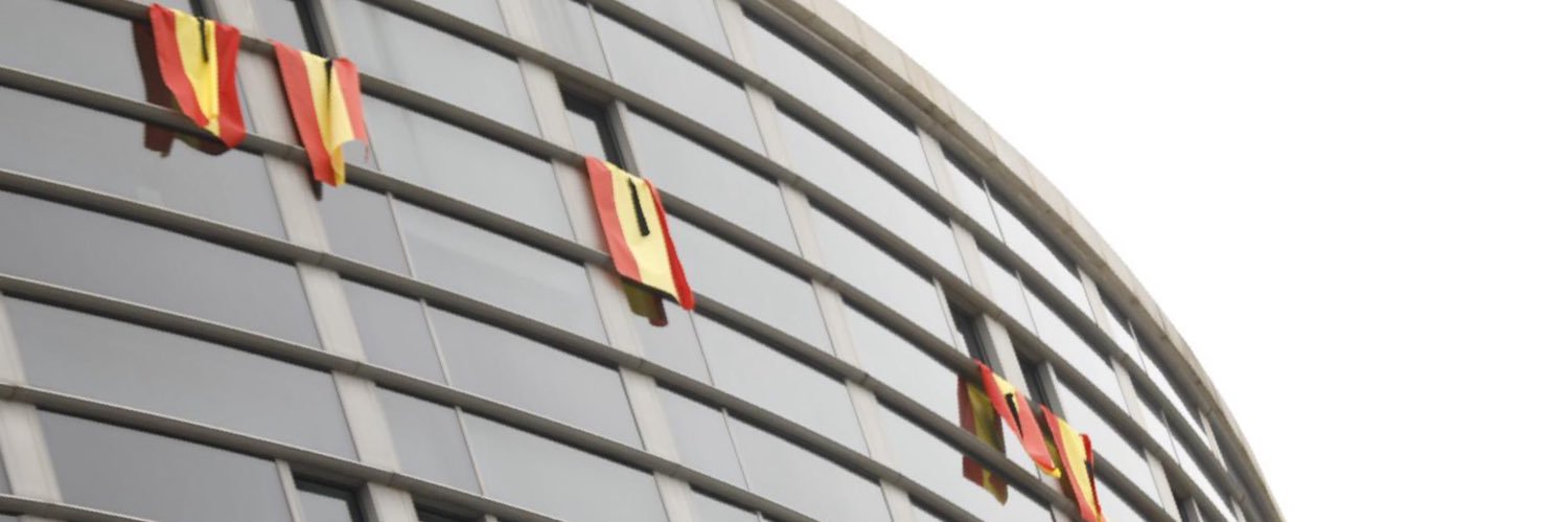 Jul's banner