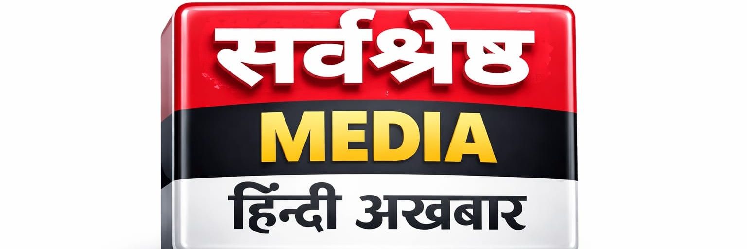 Manoj Gautam's banner