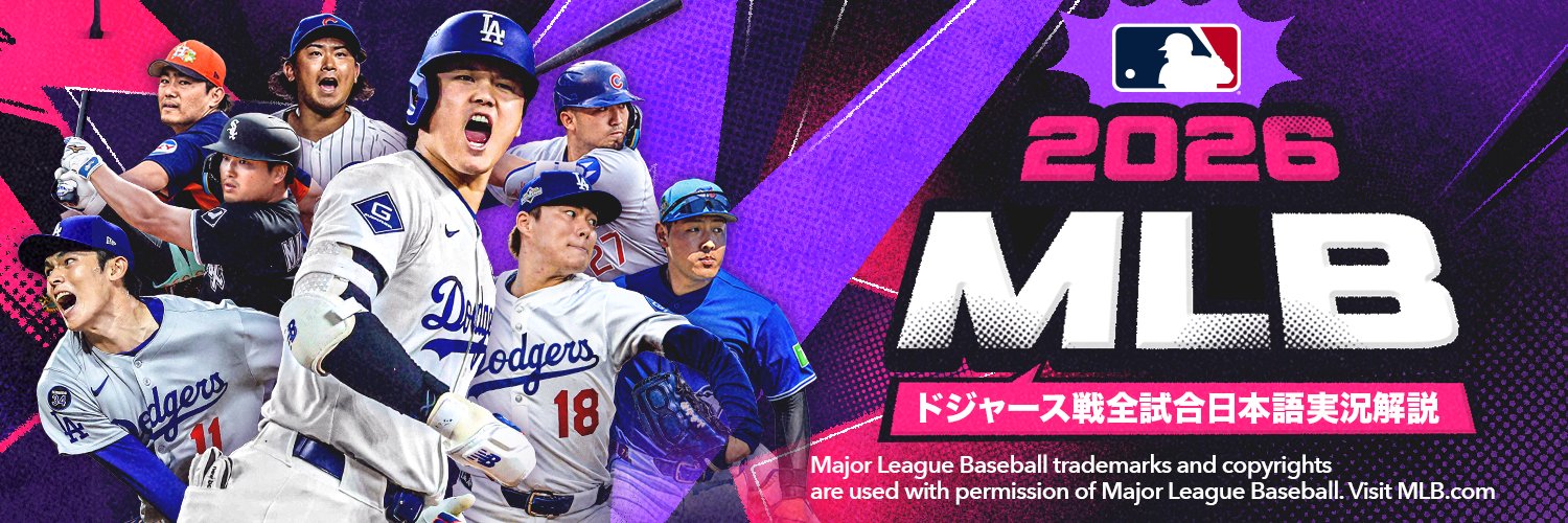 SPOTV NOW JAPAN's banner