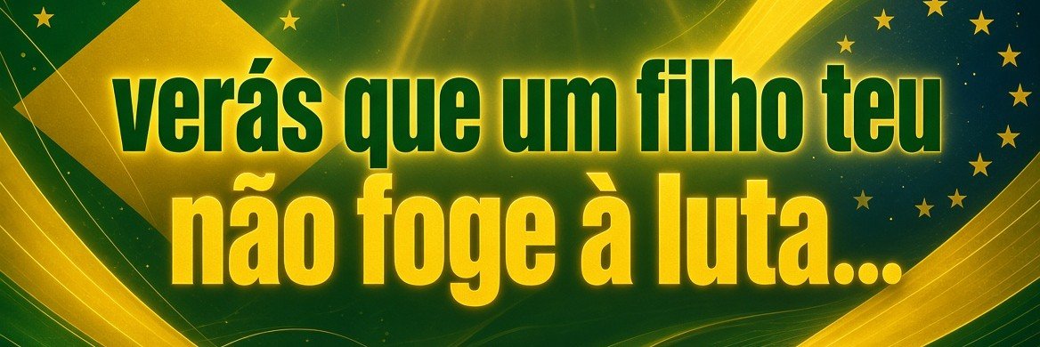 Hélio Ricardo's banner