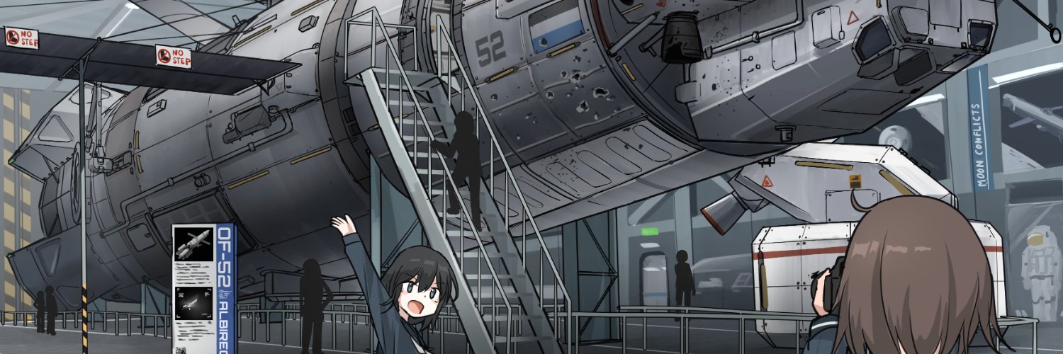帝政ミサギ's banner