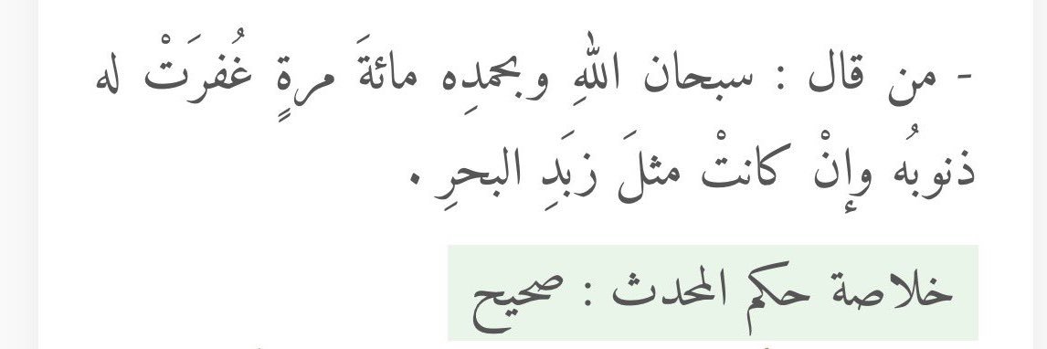 س's banner