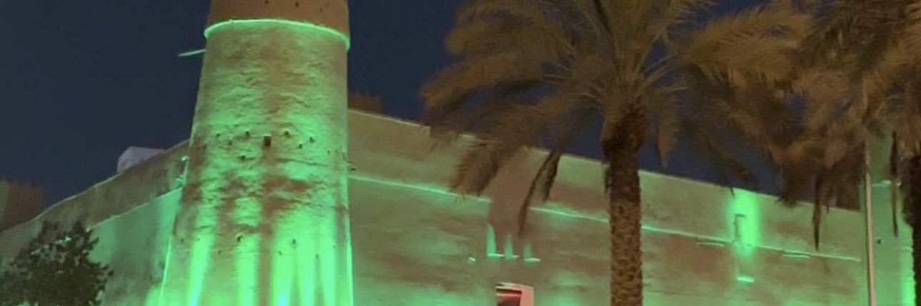 سواااح🕊️'s banner