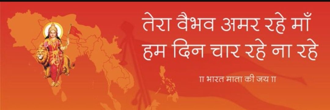 हिरेन पांडे (मोदी का परिवार)'s banner