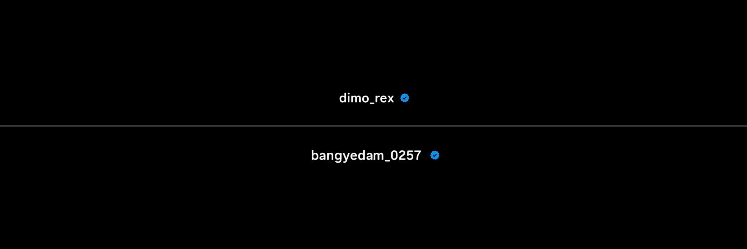 ✗'s banner