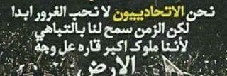 Majed..♬'s banner