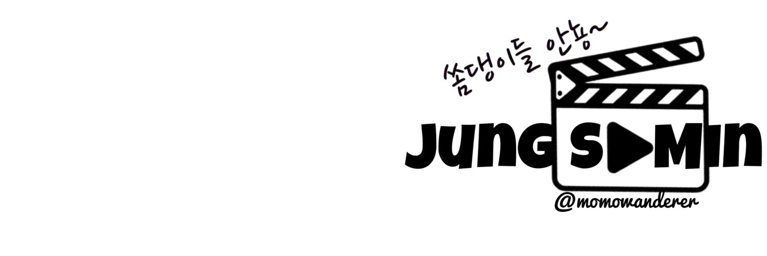 Jung So Min 🩵's banner