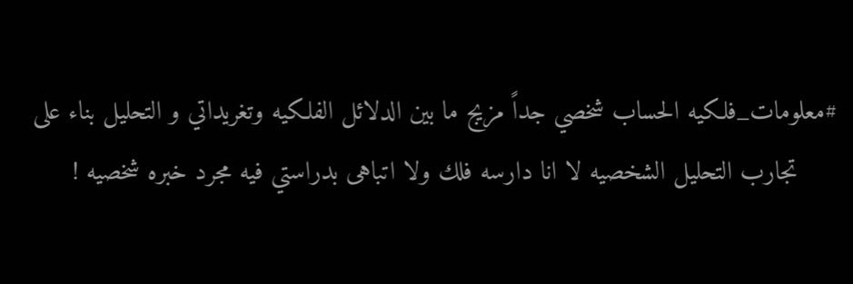 ٓ's banner