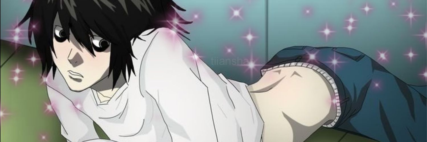 gala's banner