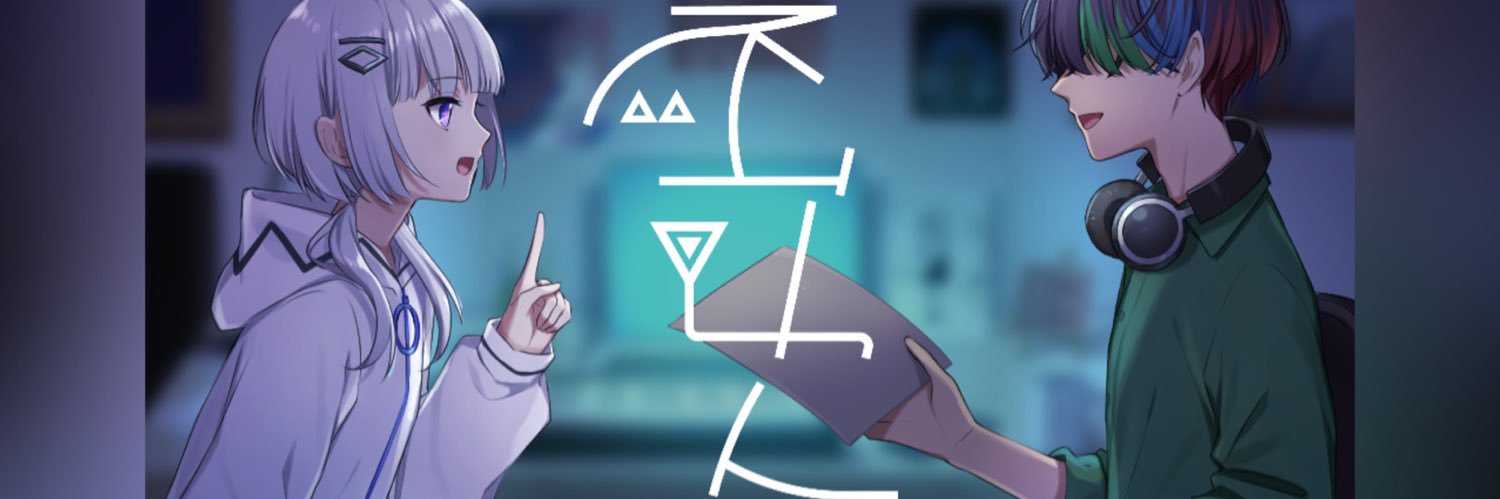 Kish.'s banner