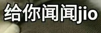 现榨薯条🍟（🇫🇷版）'s banner
