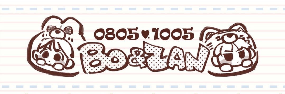 เด็กน้อยญาญ่า 🦁🐰 Ꮤᢉ𐭩.'s banner