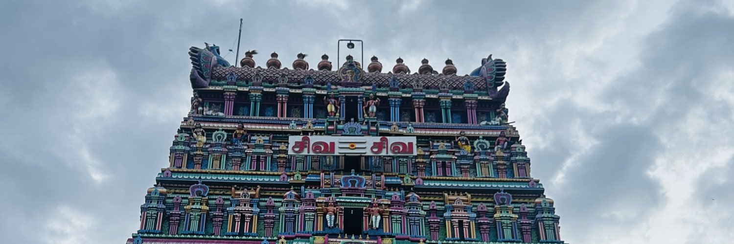 Selva Kumar's banner