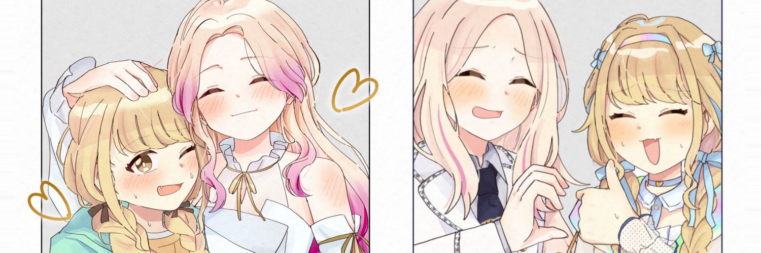 葉庭颯's banner