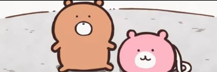 アダニャン's banner