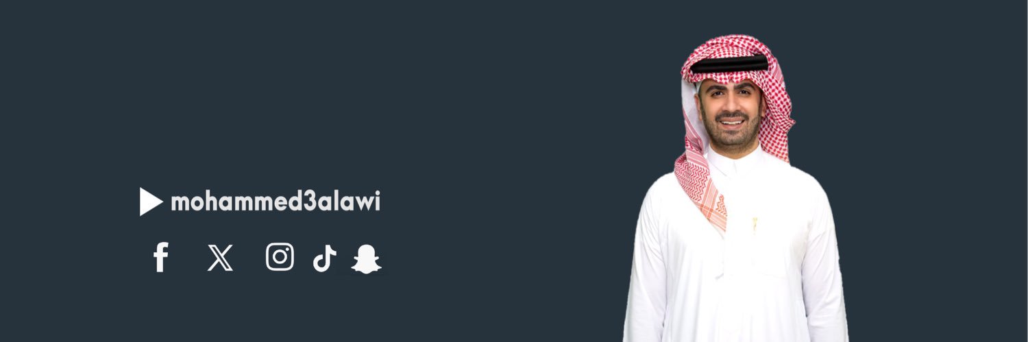 Mohammed Alalawi محمد العلوي's banner