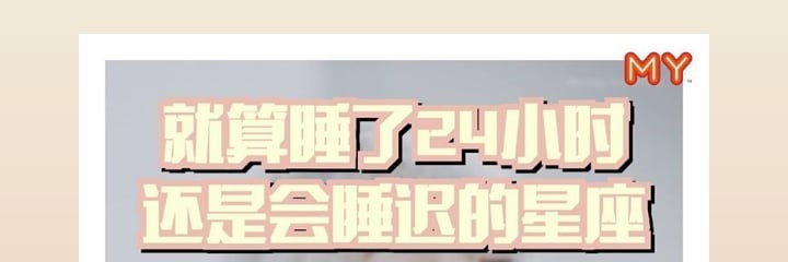 chloe's banner