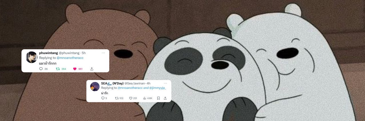 mm.🪄's banner