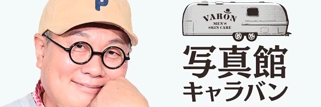 まるまる's banner
