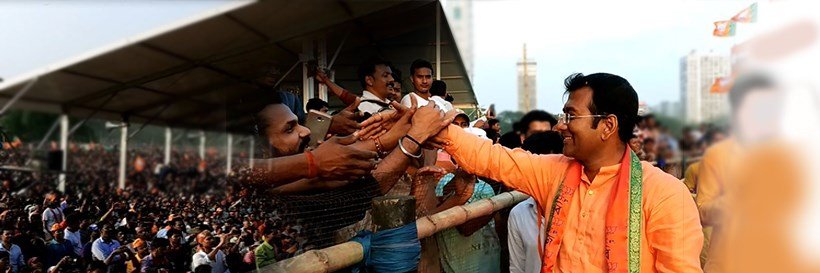 Debjit Sarkar's banner