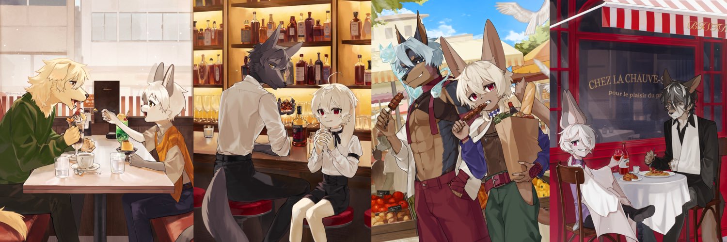 生間's banner