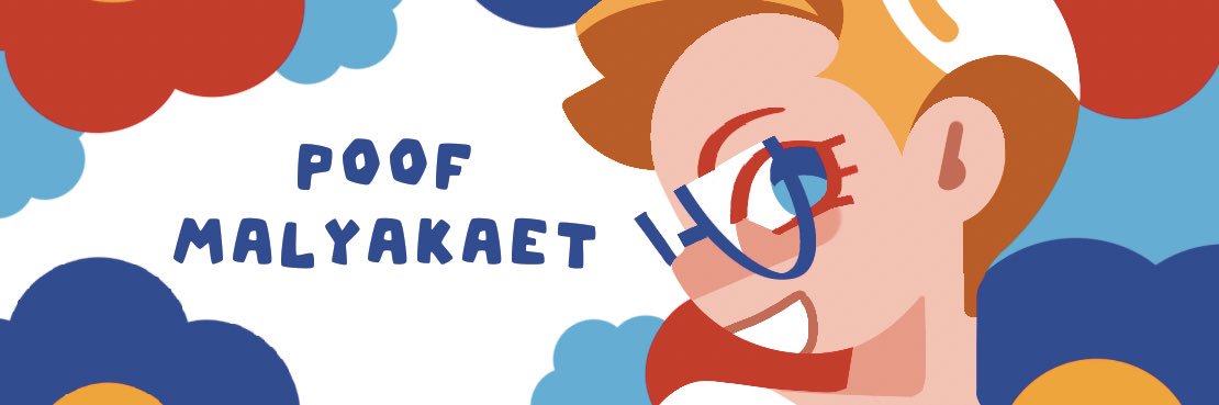 poof | SHIPPING UPDATES 📌's banner