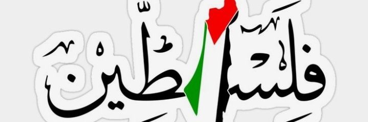 🩺♡𝒁𝒂𝒉𝒓𝒂♡𝒏𝒐𝒐𝒓 ♡'s banner