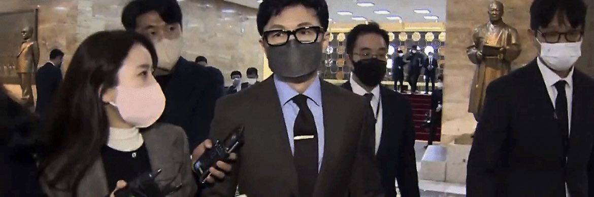 스리투고's banner