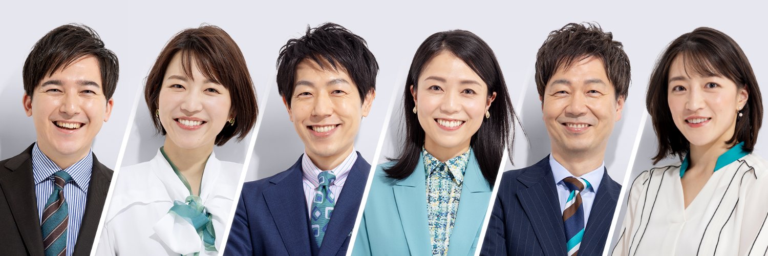 NHK おはよう日本 公式's banner