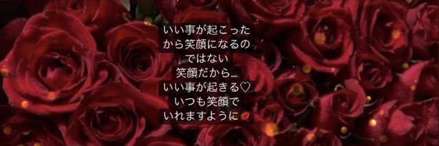 𝔸ℕℕ𝔸 🌹💄✨'s banner