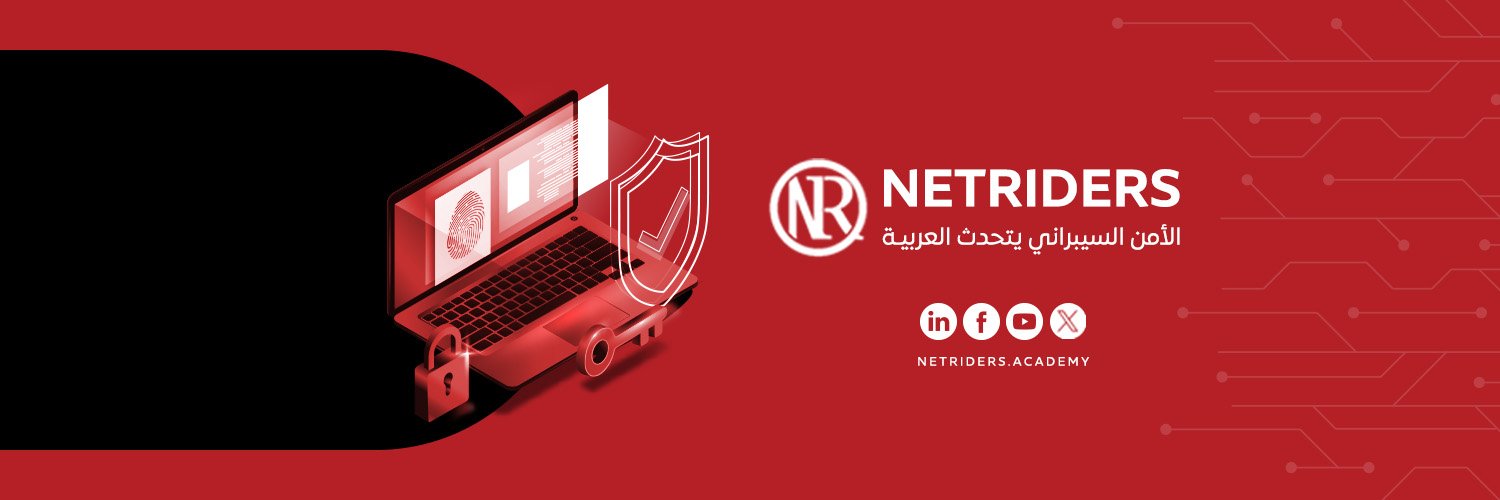Ahmed Sultan's banner
