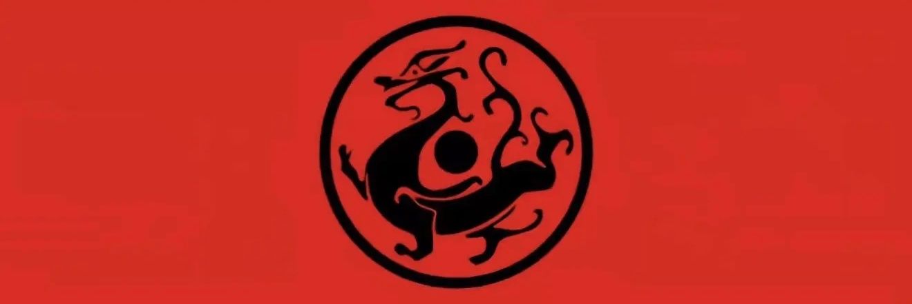 新民's banner