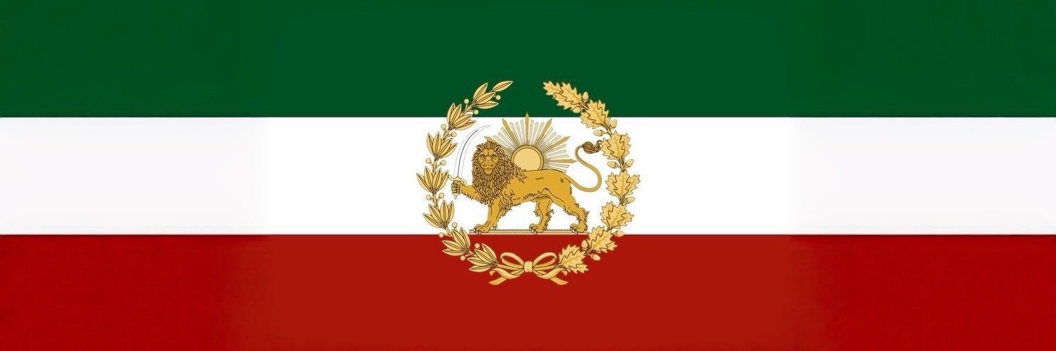 🇮🇷 MitSha 🇮🇷's banner