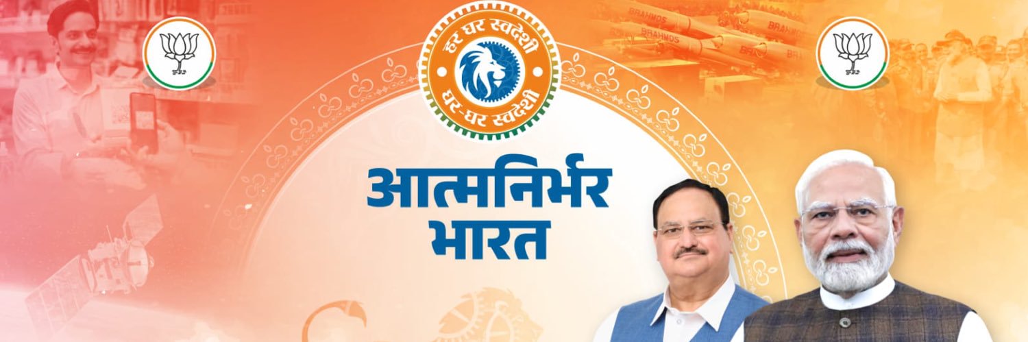 Zeennat Rana's banner
