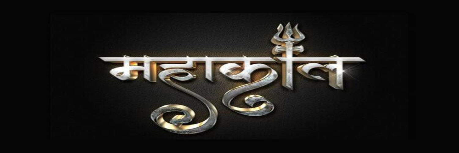 Ajay Gurjar ~ Society Before Politics's banner