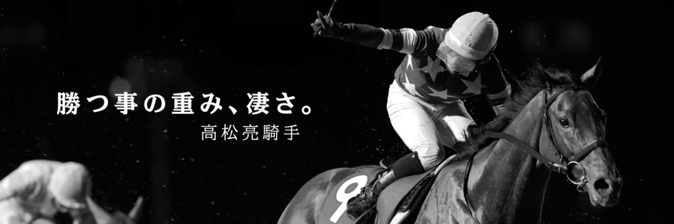 しましま's banner