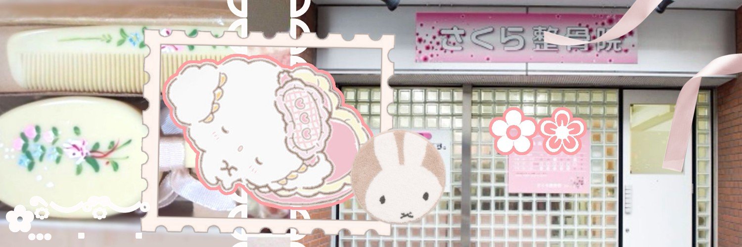 𑣲𝖼𝗁𝖾𝗏𝗒! ❤︎⁠ SEVERIAN ASEGURADO's banner