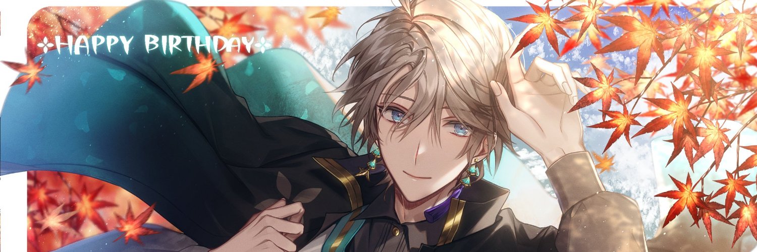 甲斐田 晴🌞's banner