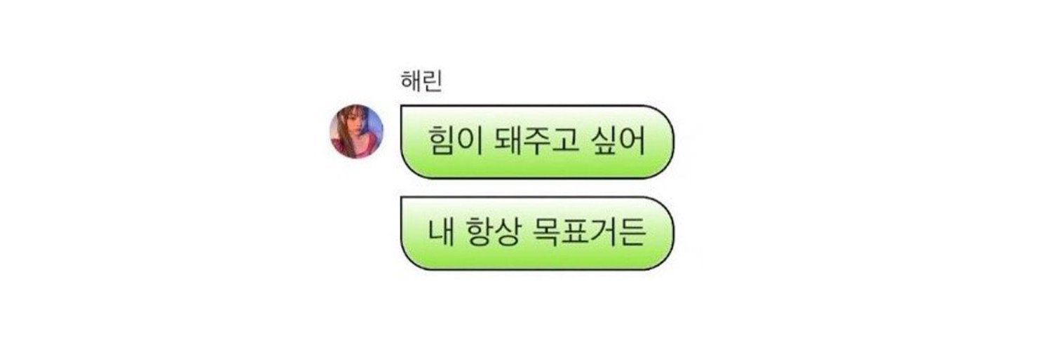리버's banner