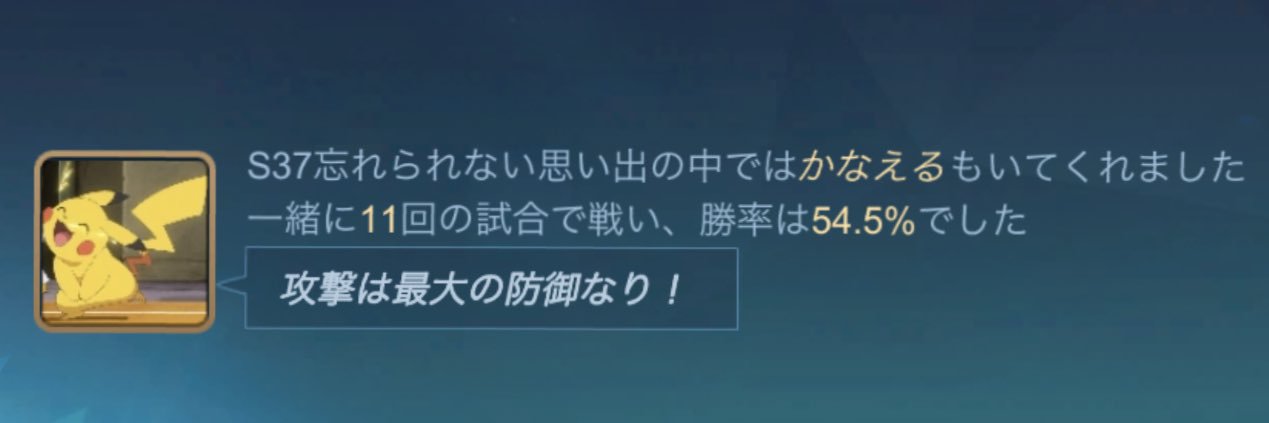 そなたの魔女こっち！'s banner
