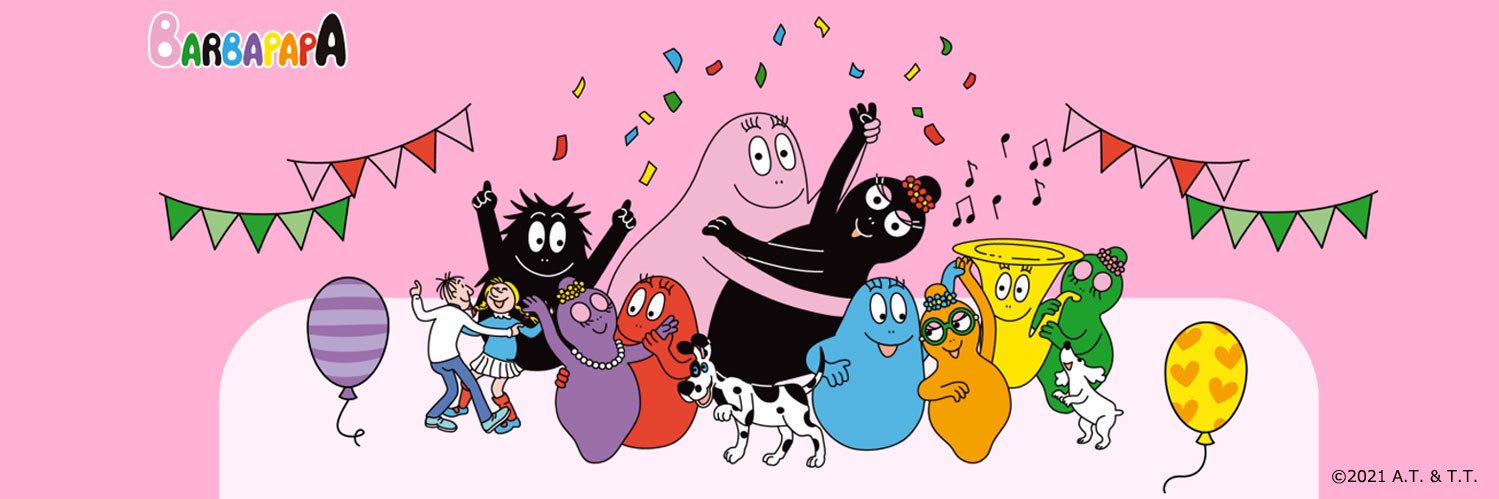 BARBAPAPA(バーバパパ)【公式】's banner